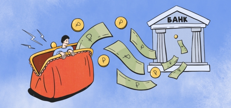 c/chto_delat_esli_minimalnye_platezhi_po_kreditam_prevyshayut_za_1710941508-784x368.jpg